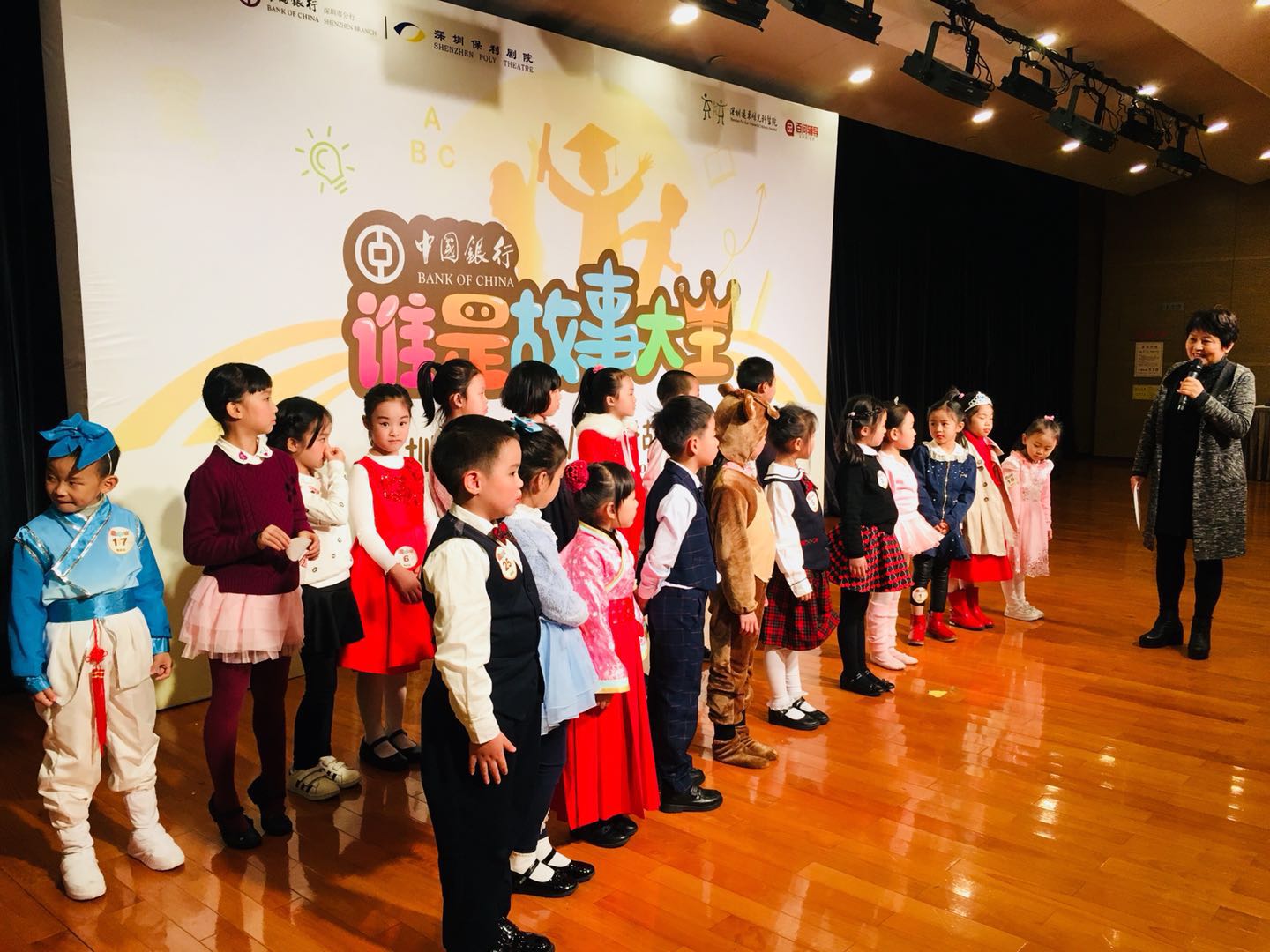 你在臺(tái)上的表現(xiàn)如何？聽(tīng)聽(tīng)專業(yè)老師的點(diǎn)評(píng)