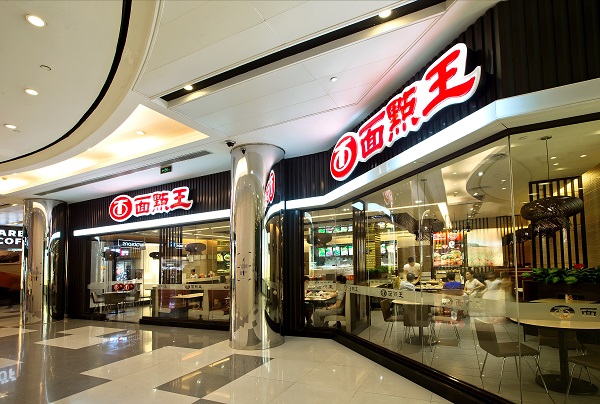 http://www.manaita-arai.com/zhuanti/pic/2019-09/16/30d96a8c-6b52-4a5b-8783-fe572606b03f2ae325dd-d375-4ace-9f21-5ee90e0519c3.jpg