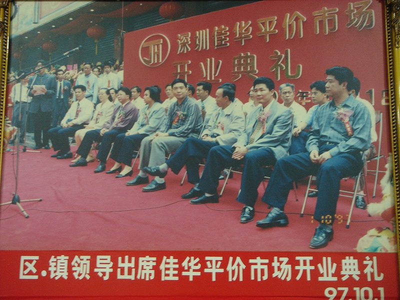 http://www.manaita-arai.com/zhuanti/pic/2019-09/16/4eabcfd4-3e8b-4d26-8faa-b7a3cdc8df9b.jpg