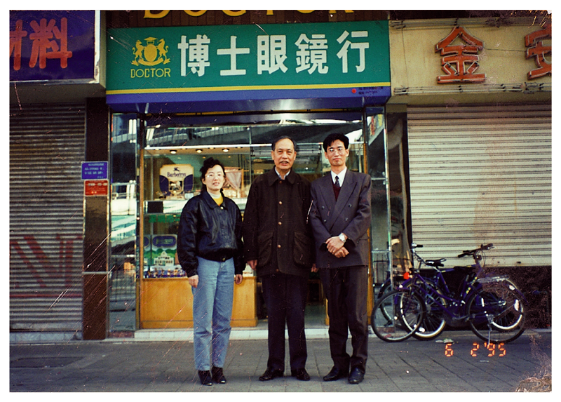 http://www.manaita-arai.com/zhuanti/pic/2019-09/16/59d8d20c-d4af-453a-a749-ddbff23c713b.jpg