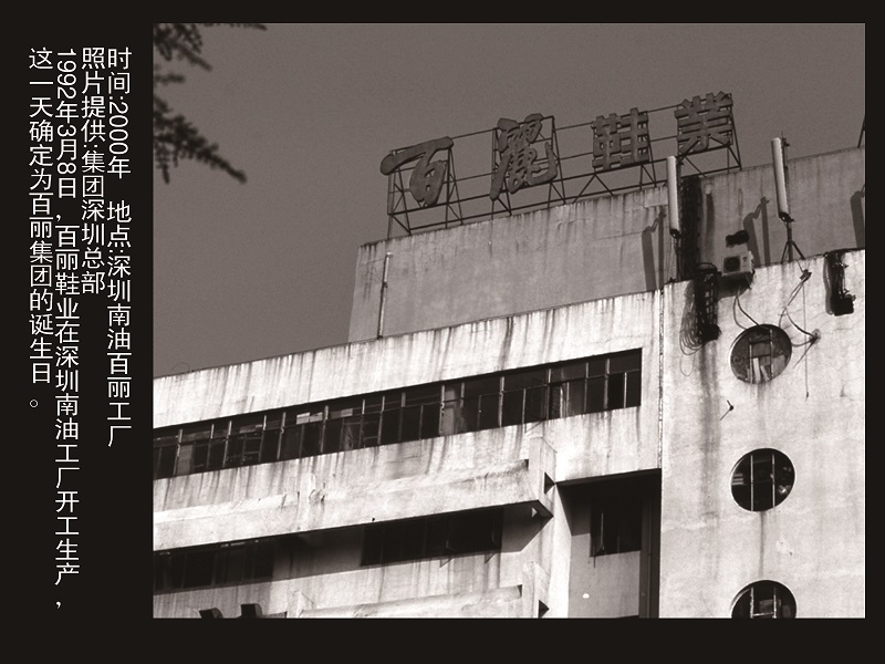 http://www.manaita-arai.com/zhuanti/pic/2019-09/16/8e43fd48-8c51-47b8-beef-5734cc76bc59.jpg
