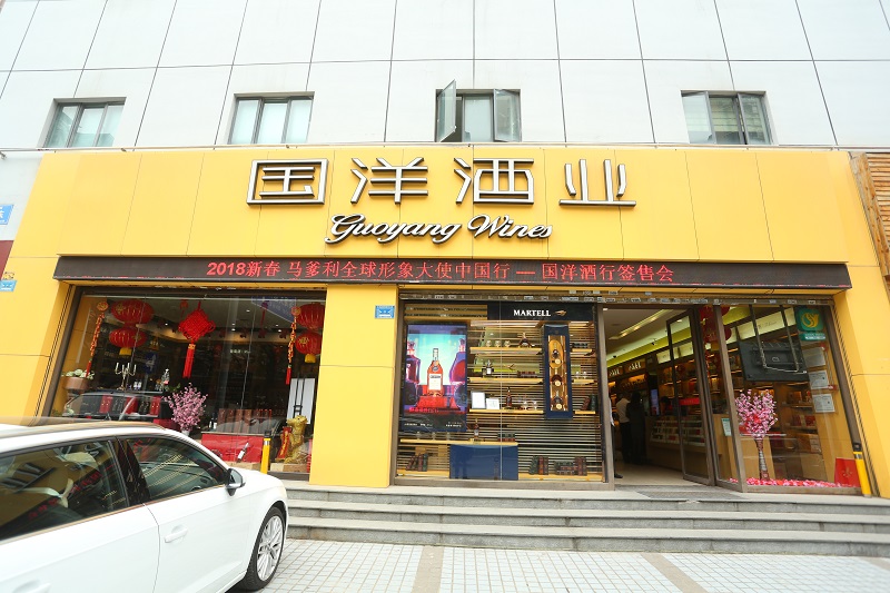 http://www.manaita-arai.com/zhuanti/pic/2019-09/16/9b22078d-e9d9-44fd-9376-61f33c240a41.jpg