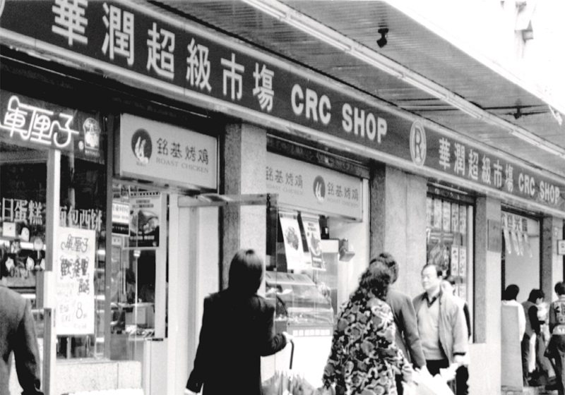 http://www.manaita-arai.com/zhuanti/pic/2019-09/16/eda9e3cc-3f95-476b-96d6-df5b615d5b71.jpg