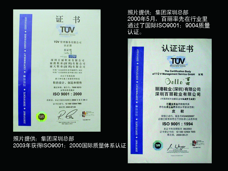 http://www.manaita-arai.com/zhuanti/pic/2019-09/17/1d169f20-c8e6-4820-9db6-822cbc1ec039.jpg