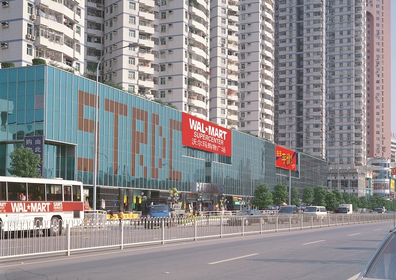 http://www.manaita-arai.com/zhuanti/pic/2019-09/17/20c40543-0bf5-49fc-8c9e-dda5ea3d4185_cut.jpg