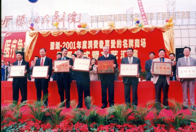http://www.manaita-arai.com/zhuanti/pic/2019-09/17/2a7a34b1-cb62-4e18-8cf4-c3a3c05b6921.jpg