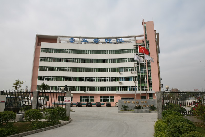 http://www.manaita-arai.com/zhuanti/pic/2019-09/17/6155eec3-bcb0-4743-affb-61dc36b0fe83.jpg