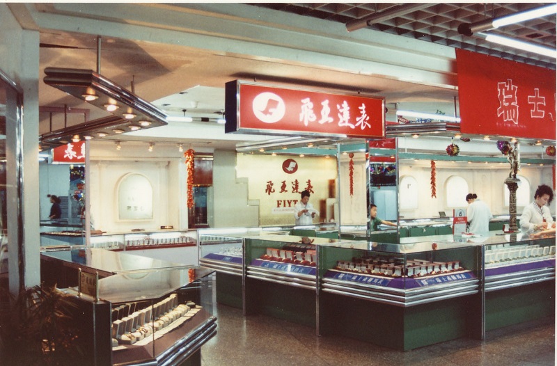 http://www.manaita-arai.com/zhuanti/pic/2019-09/17/8c2b0437-aa69-4d05-96dd-8dc33677090e.jpg