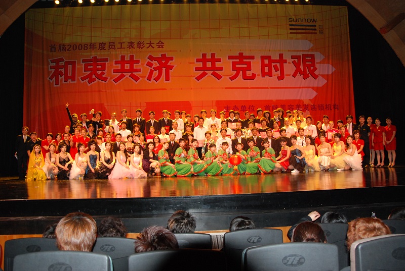 http://www.manaita-arai.com/zhuanti/pic/2019-09/17/ac6240df-5e96-40d6-8918-df6893eebf0d.jpg