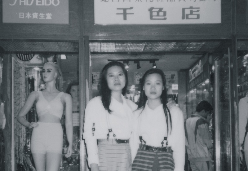 http://www.manaita-arai.com/zhuanti/pic/2019-09/17/e89711fd-9b71-4860-9375-3fd41b64efcf_cut.jpg