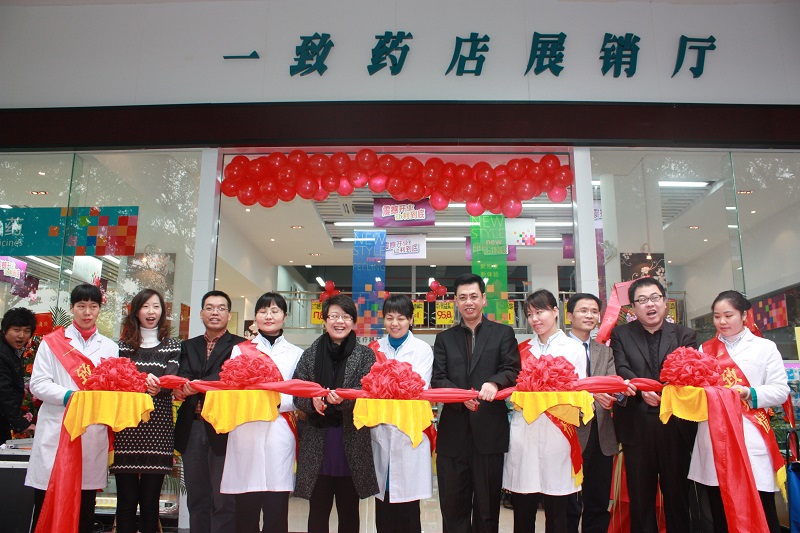 http://www.manaita-arai.com/zhuanti/pic/2019-09/18/082d240a-acbe-4bc9-9866-392532541f9b.jpg