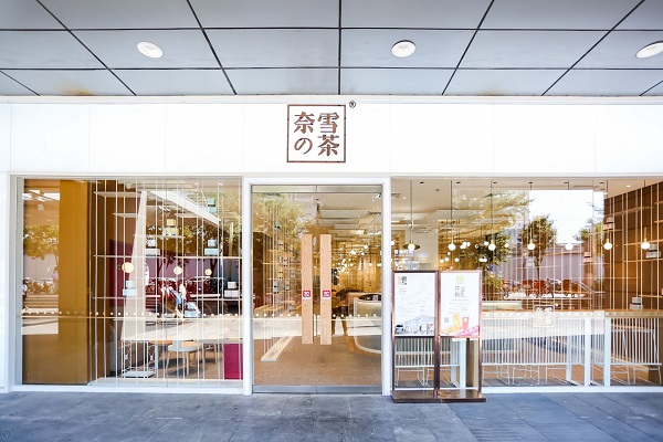 http://www.manaita-arai.com/zhuanti/pic/2019-09/18/0f366439-b94b-4d40-999b-09185738dec3.jpg