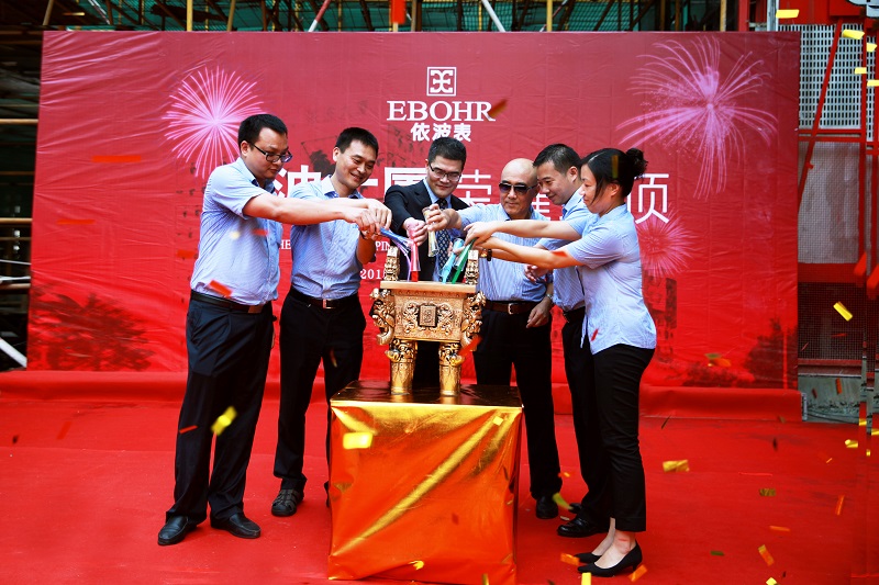 http://www.manaita-arai.com/zhuanti/pic/2019-09/18/39d20c84-1950-4a33-a014-a1798fd8d678.jpg