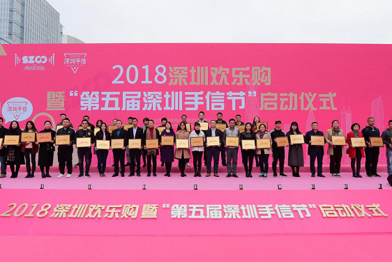 http://www.manaita-arai.com/zhuanti/pic/2019-09/18/441effdb-d88d-4113-a67a-9e2d470449bd.png