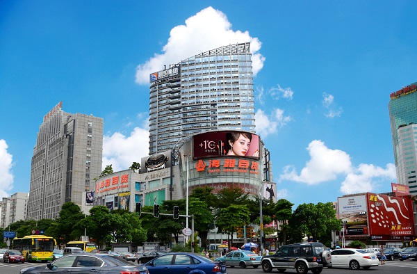 http://www.manaita-arai.com/zhuanti/pic/2019-09/18/5ac439ef-f5f9-4e56-83a4-b104f179aee4.jpg