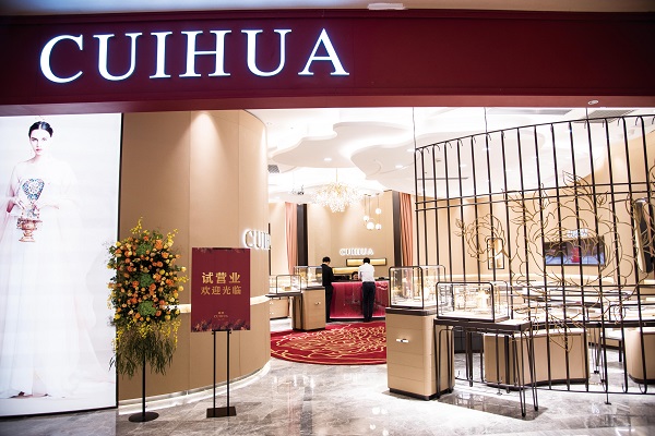 http://www.manaita-arai.com/zhuanti/pic/2019-09/18/5c3631d2-b389-4599-9b7a-2f105f93cc82.JPG