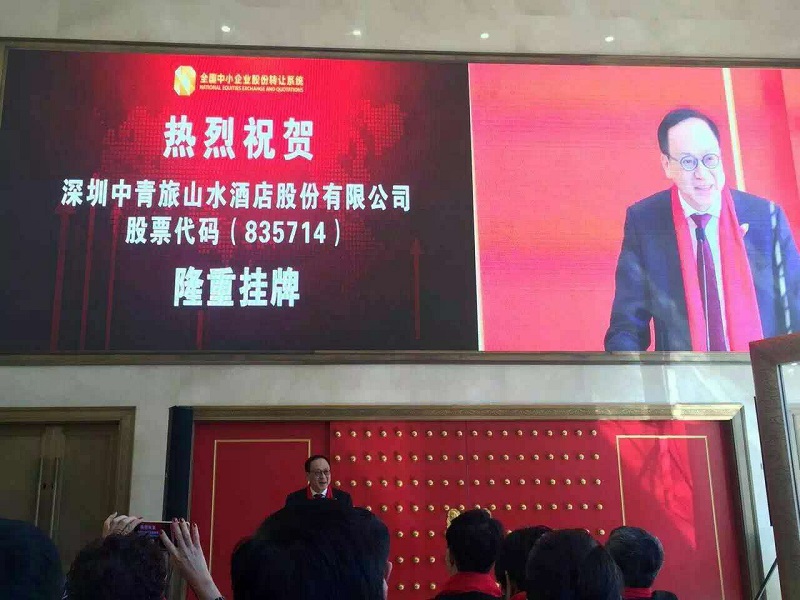 http://www.manaita-arai.com/zhuanti/pic/2019-09/18/661aa3b7-083a-4828-9f94-6a9d79ce1ecb.jpg