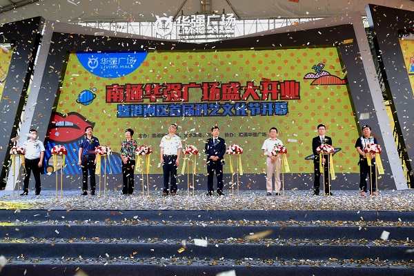 http://www.manaita-arai.com/zhuanti/pic/2019-09/18/72bfa2e7-de20-433a-89eb-61eb48827427.jpg