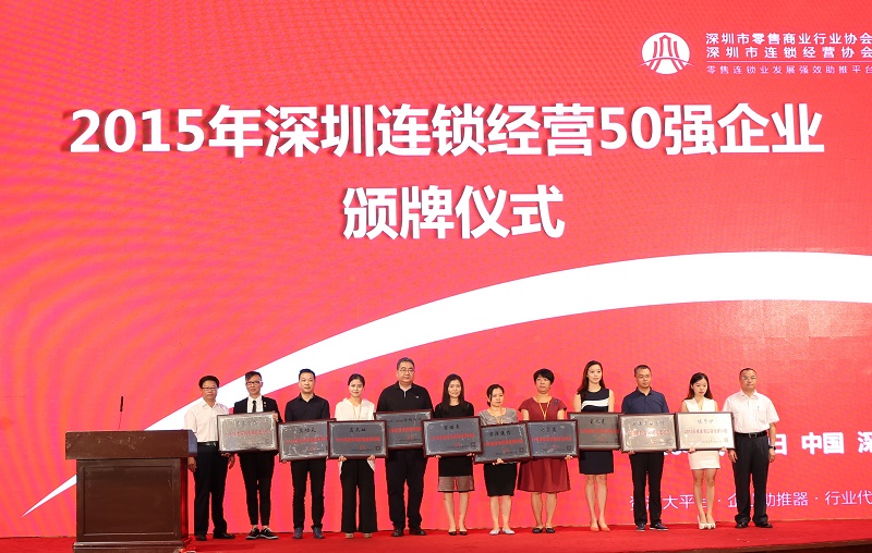 http://www.manaita-arai.com/zhuanti/pic/2019-09/18/7f07ca14-e5c4-4b1e-9923-264999135021.jpg