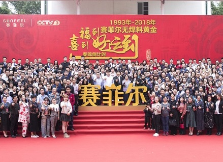 http://www.manaita-arai.com/zhuanti/pic/2019-09/18/8eb7f2af-a483-42c4-980b-4505df3e71eb.jpg
