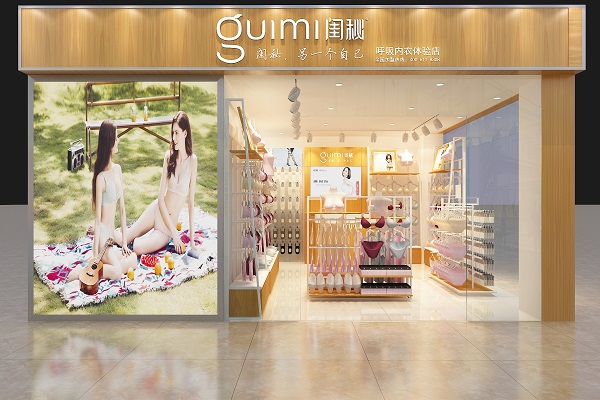 http://www.manaita-arai.com/zhuanti/pic/2019-09/18/b932665e-6020-4bcc-b181-ef14492ea9d1.jpg