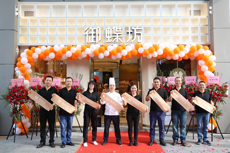 http://www.manaita-arai.com/zhuanti/pic/2019-09/18/ba883ad6-eba6-41e9-bdd6-6af949bc47ba.jpg