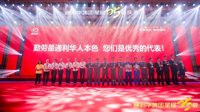 http://www.manaita-arai.com/zhuanti/pic/2019-09/18/c7ebdca5-d656-423f-8945-de71eadce63c.jpg