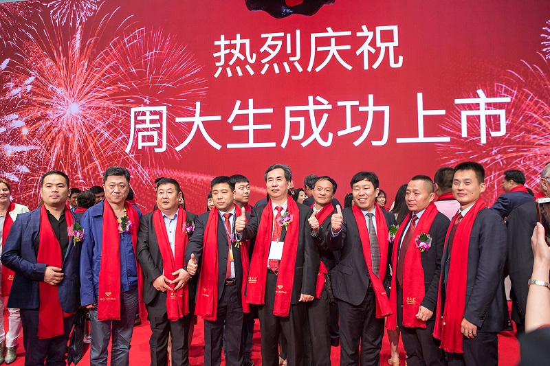 http://www.manaita-arai.com/zhuanti/pic/2019-09/18/d5b2354d-227e-4708-9940-1cdb4166a4ff.jpg