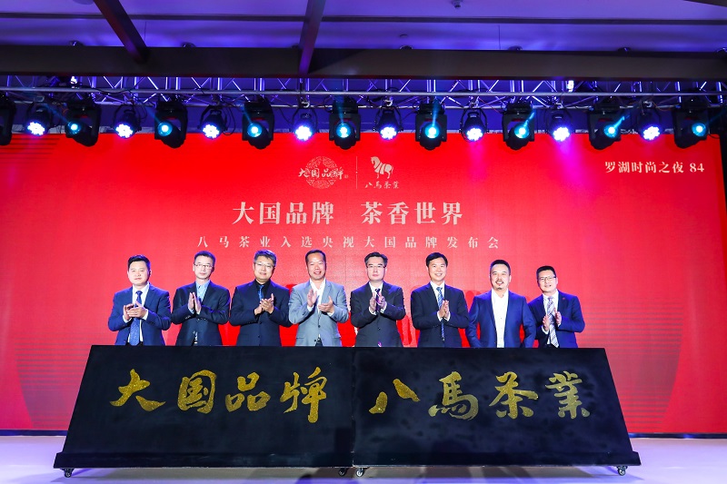 http://www.manaita-arai.com/zhuanti/pic/2019-09/18/db70a729-6666-4b27-8600-632c8ea99d18.jpg