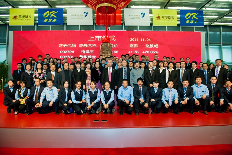 http://www.manaita-arai.com/zhuanti/pic/2019-09/18/dc6b4a05-153b-4bdc-b723-c4a01a115abf.jpg