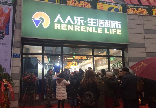 http://www.manaita-arai.com/zhuanti/pic/2019-09/18/e9d10959-bd00-4a3c-bede-6ddef6053edb.jpg