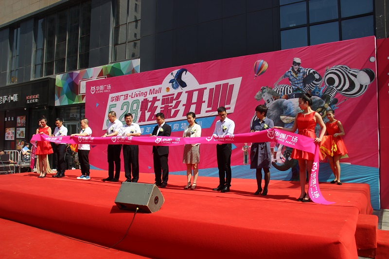 http://www.manaita-arai.com/zhuanti/pic/2019-09/19/3392438c-703a-4119-8d36-4d625030eb3e.jpg