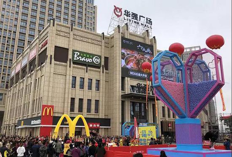 http://www.manaita-arai.com/zhuanti/pic/2019-09/19/8dbbb7fe-52ef-4179-bb65-cded60310e49.jpg