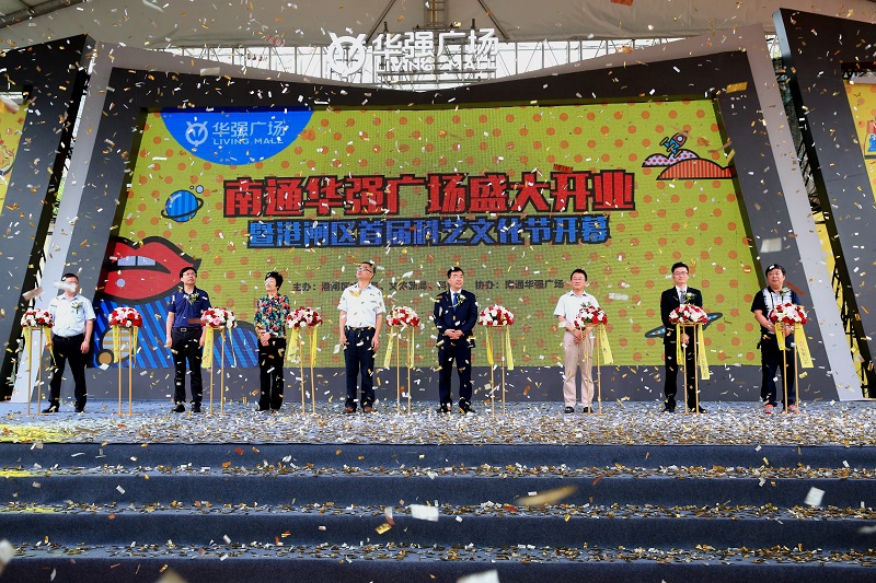 http://www.manaita-arai.com/zhuanti/pic/2019-09/19/aa9ea58c-af6f-41d1-964e-a4fe00ad2483.jpg