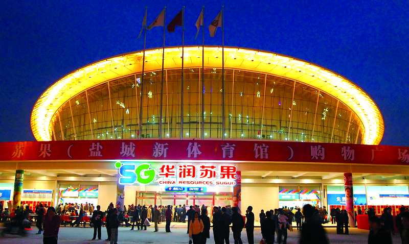http://www.manaita-arai.com/zhuanti/pic/2019-09/19/b50bfdfe-1fb1-4036-b352-5b736b574e36.png