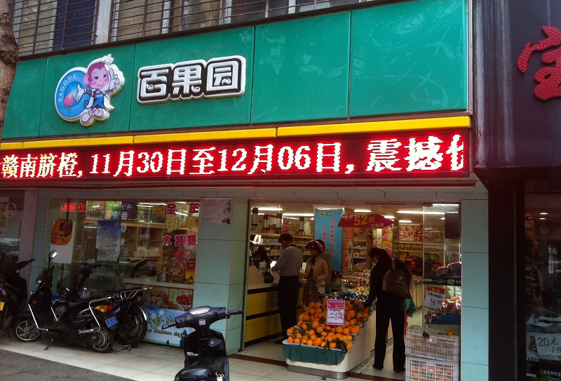 http://www.manaita-arai.com/zhuanti/pic/2019-09/19/dba5fa9e-f5a1-421e-87b9-58a696d8f8ef.jpg