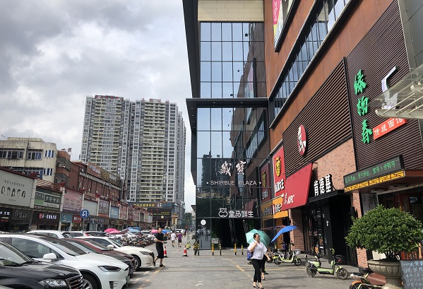 http://www.manaita-arai.com/zhuanti/pic/2019-09/19/de04964d-5242-4e54-8597-7af9ac5f3ad5.jpg